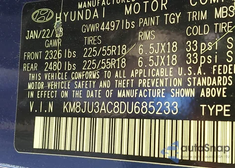 2013 Hyundai Tucson Limited из США, поврежденный, VIN KM8JU3AC8DU685233